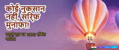 Get Latest MKM Bet Version