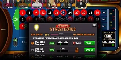 MKM Bet App Interface 1