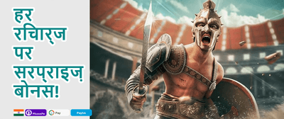 Hot Slots Free Spins 🎰 promotion banner